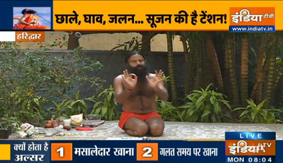 12 Yoga Poses for Complete Physical Fitness | Swami Ramdev - YouTube