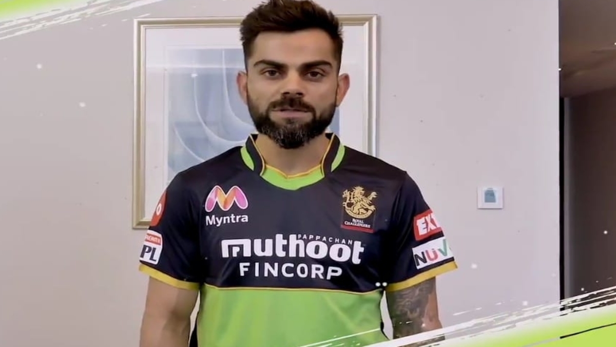rcb new jersey for ipl 2020