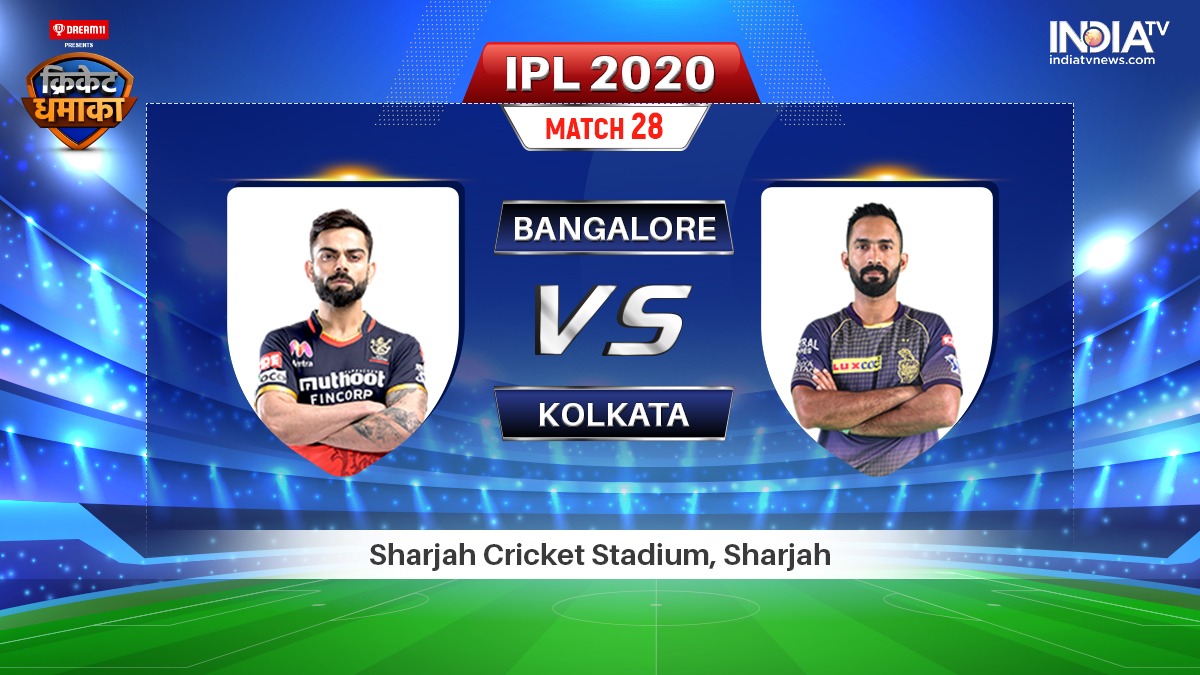 RCB vs KKR Stream How to Watch IPL 2020 Streaming on Hotstar, Star Sports and JioTV Cricket News