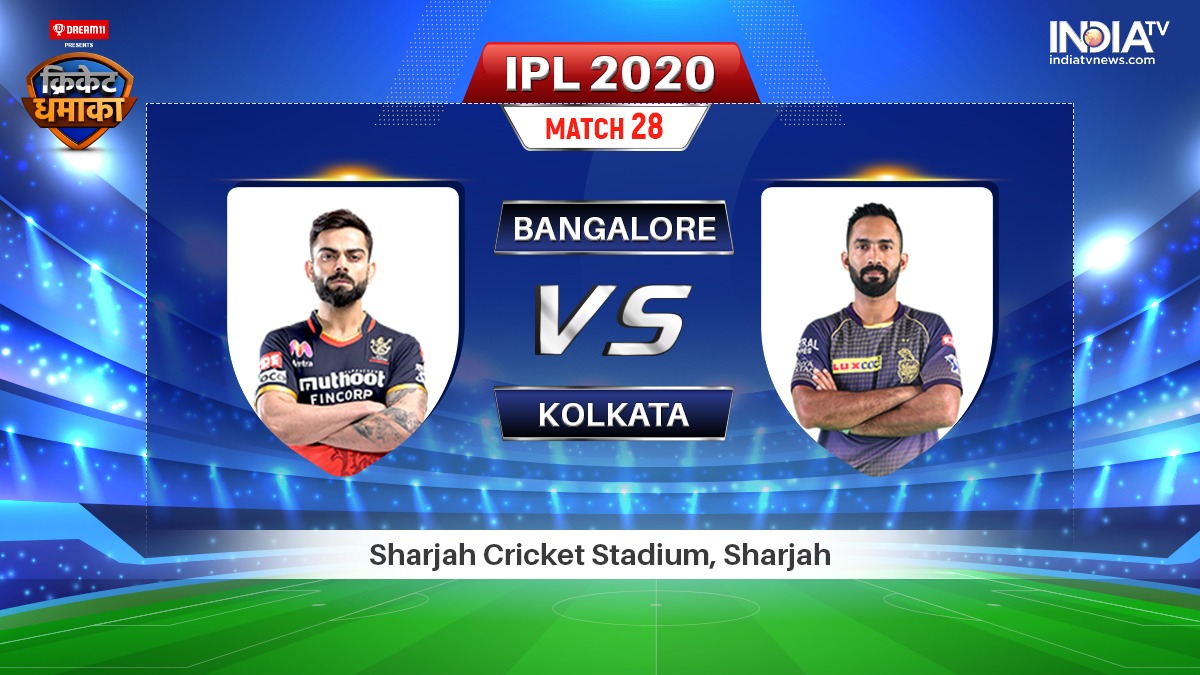 RCB vs KKR Stream How to Watch IPL 2020 Streaming on Hotstar