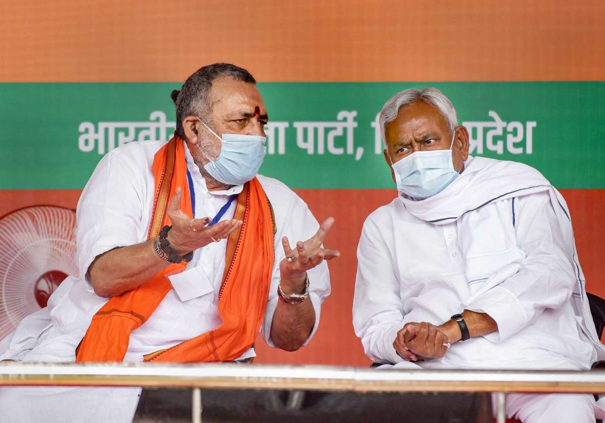 BJP Leader Giriraj Singh Wants Nitish Kumar To Enact Law Against 'love ...