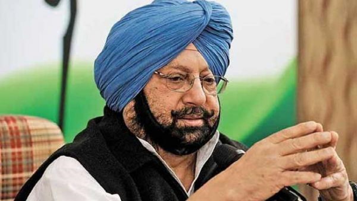 Punjab CM appeals Kisan Unions to lift rail blockade to allow passenger trains