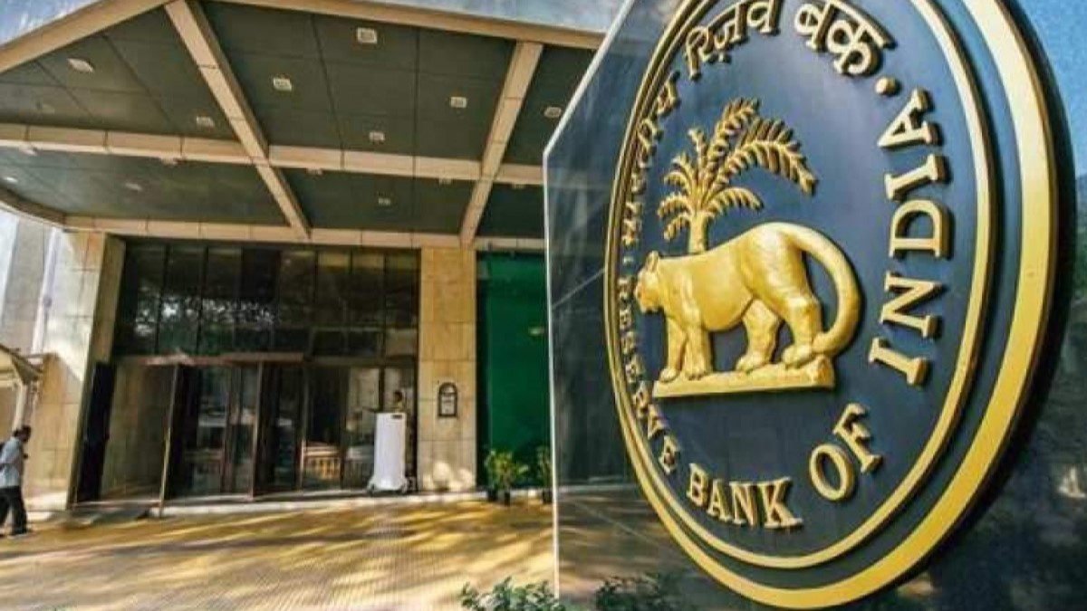 After Lakshmi Vilas Bank, RBI imposes withdrawal limit on THIS bank