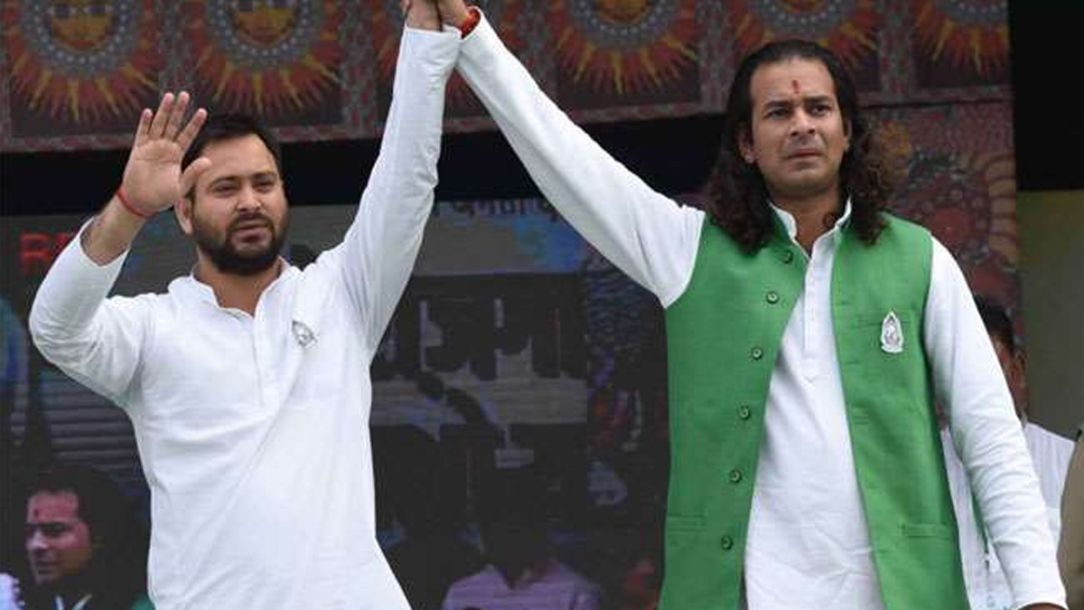 ‘HBD CM Tejashwi’: Tej Pratap Yadav tweets birthday message for younger