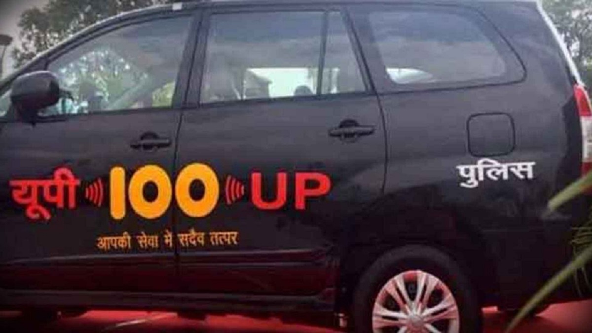 Minor held for issuing threat to UP CM Yogi Adityanath on WhatsApp.