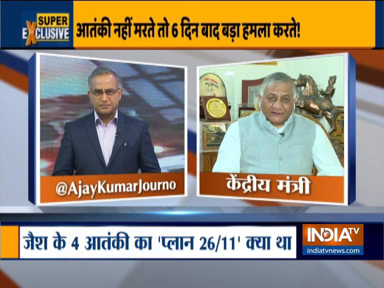 EXCLUSIVE: Pakistan's nefarious aims in Kashmir will never succeed, General VK Singh on Nagrota encounter