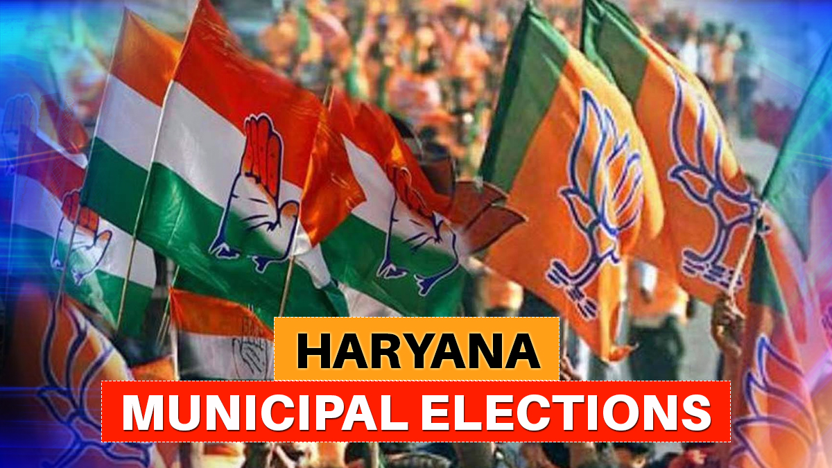 Haryana municipal election 2020 Full list of winners India TV