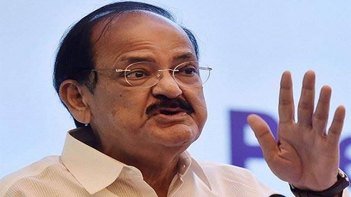 Narasimha Rao did not get due recognition: Vice President Venkaiah Naidu