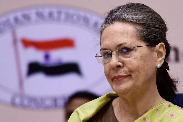 Include Sonia Gandhi's biography in school syllabus': Congress leader's  'birthday' suggestion to Telangana CM | Hyderabad News
