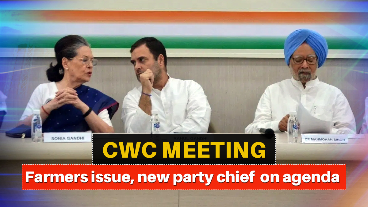 CWC meeting today Top Congress leaders to finalise schedule for