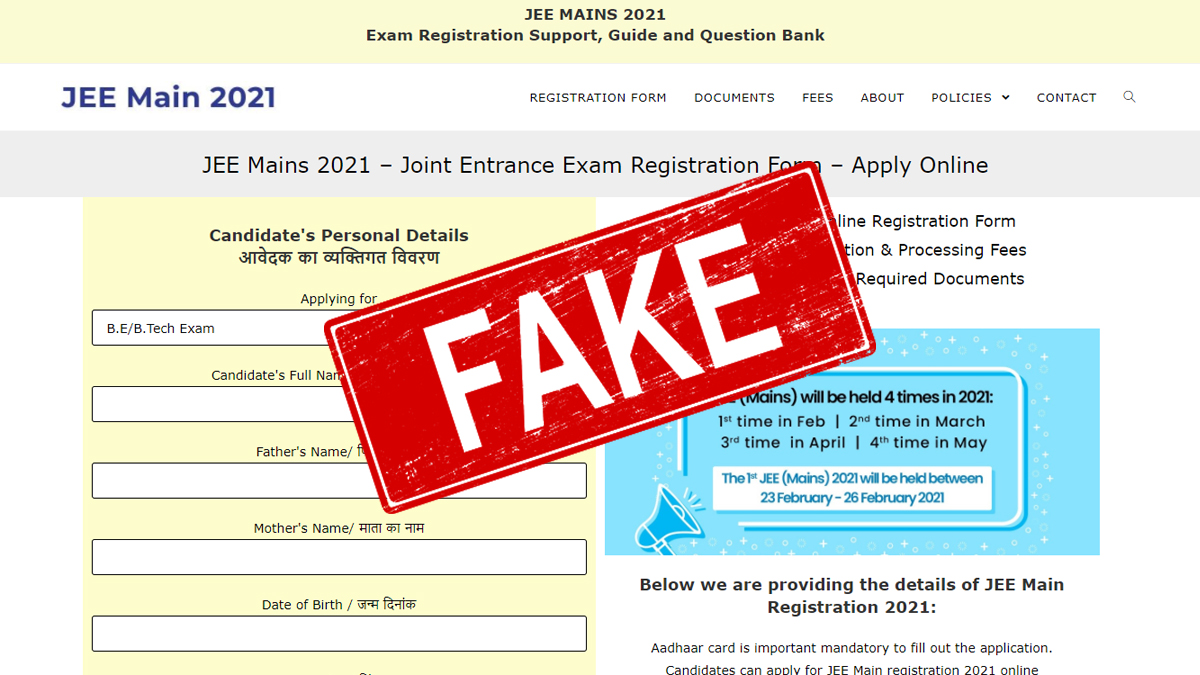 JEE Aspirants Attention! Beware of fake websites. Read this before fee payment