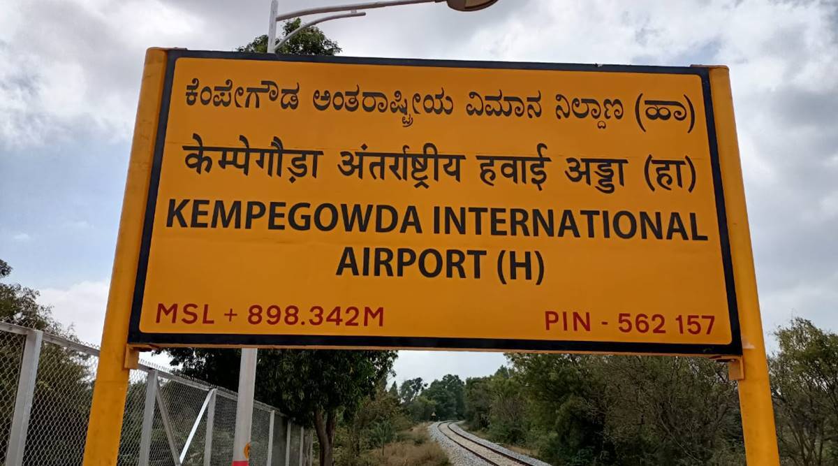 Maiden run of train connecting Bengaluru with airport begins