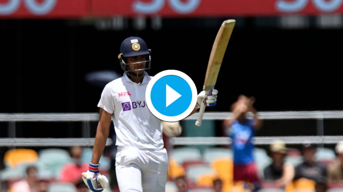 AUS Vs IND 4th Test Day 5: Watch Shubman Gill Steers India's Run Chase ...