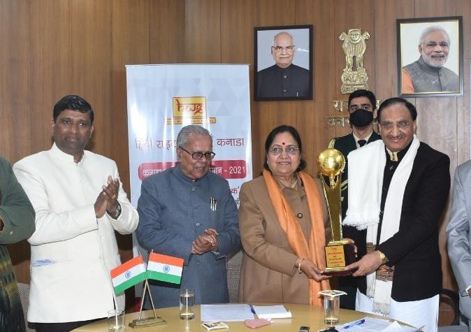 Education Minister Ramesh Pokhriyal Nishank felicitated with 'Canada Sahitya Gaurav'