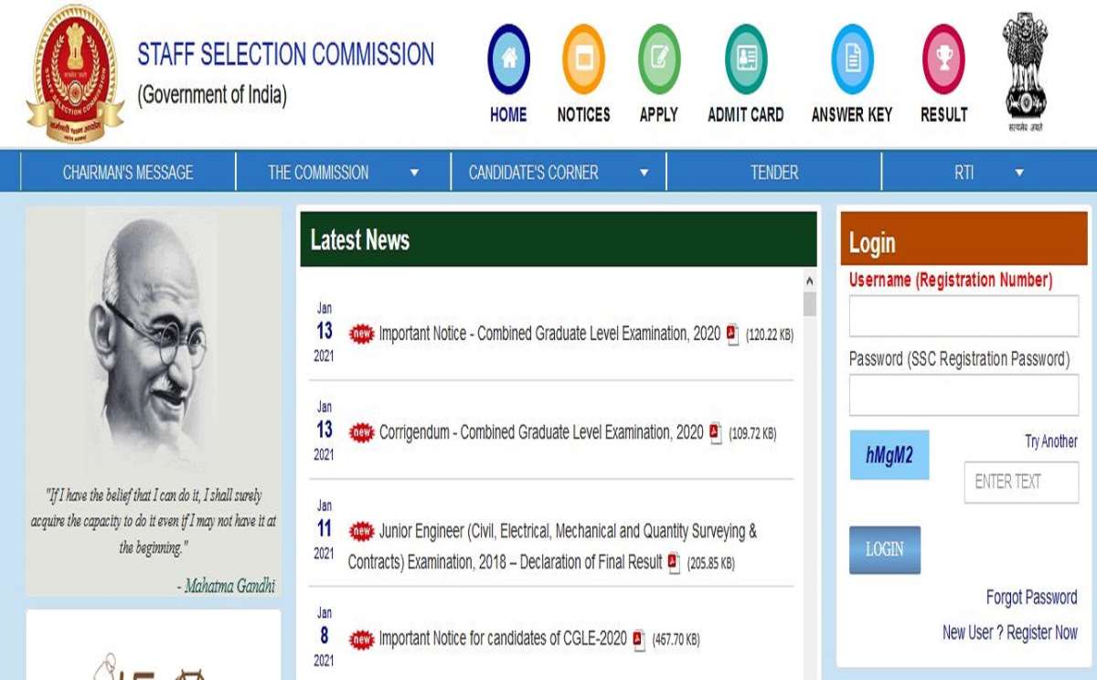 SSC CHSL 2019 Tier I Result likely to be declared today @ ssc.nic.in. Check steps, direct link