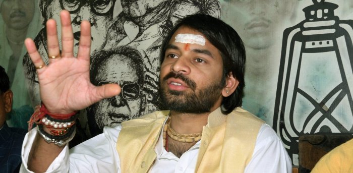 PM Modi should take first shot of COVID-19 vaccine: Tej Pratap Yadav