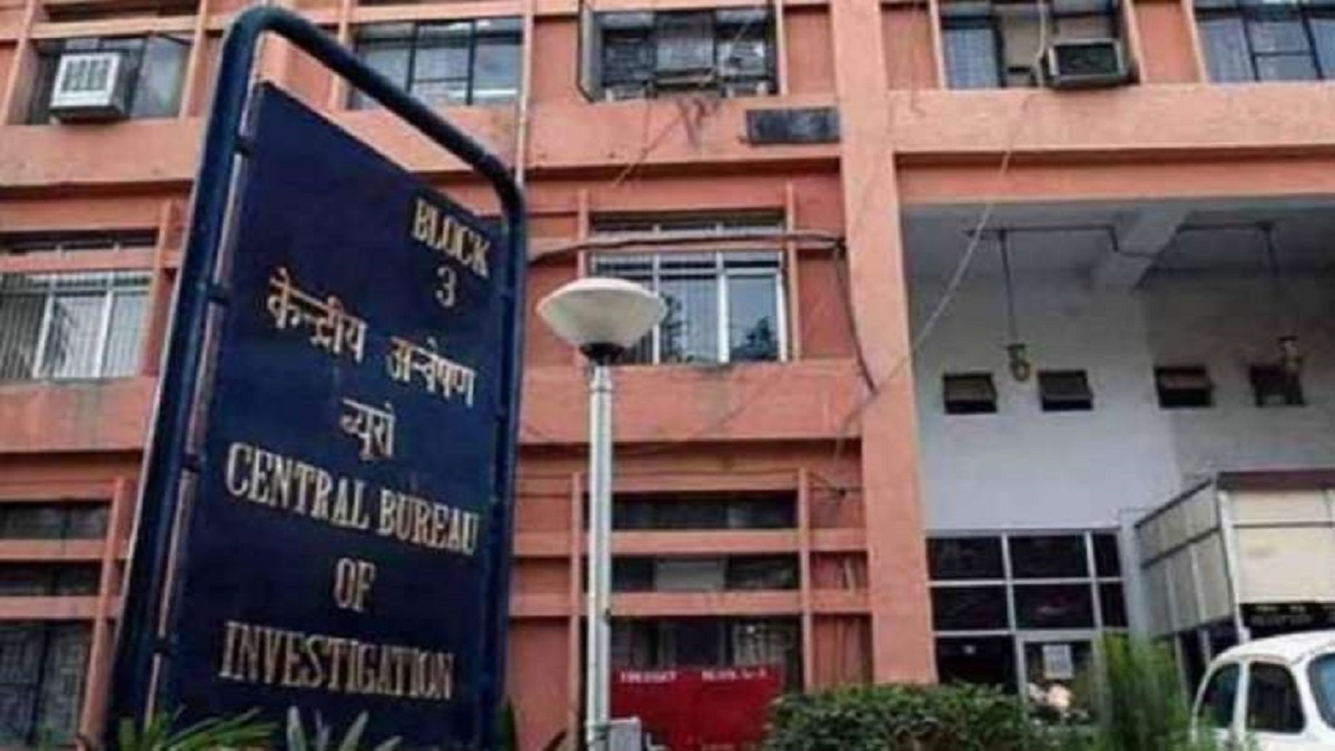 CBI files two cases for alleged bank fraud of over Rs 200 crore