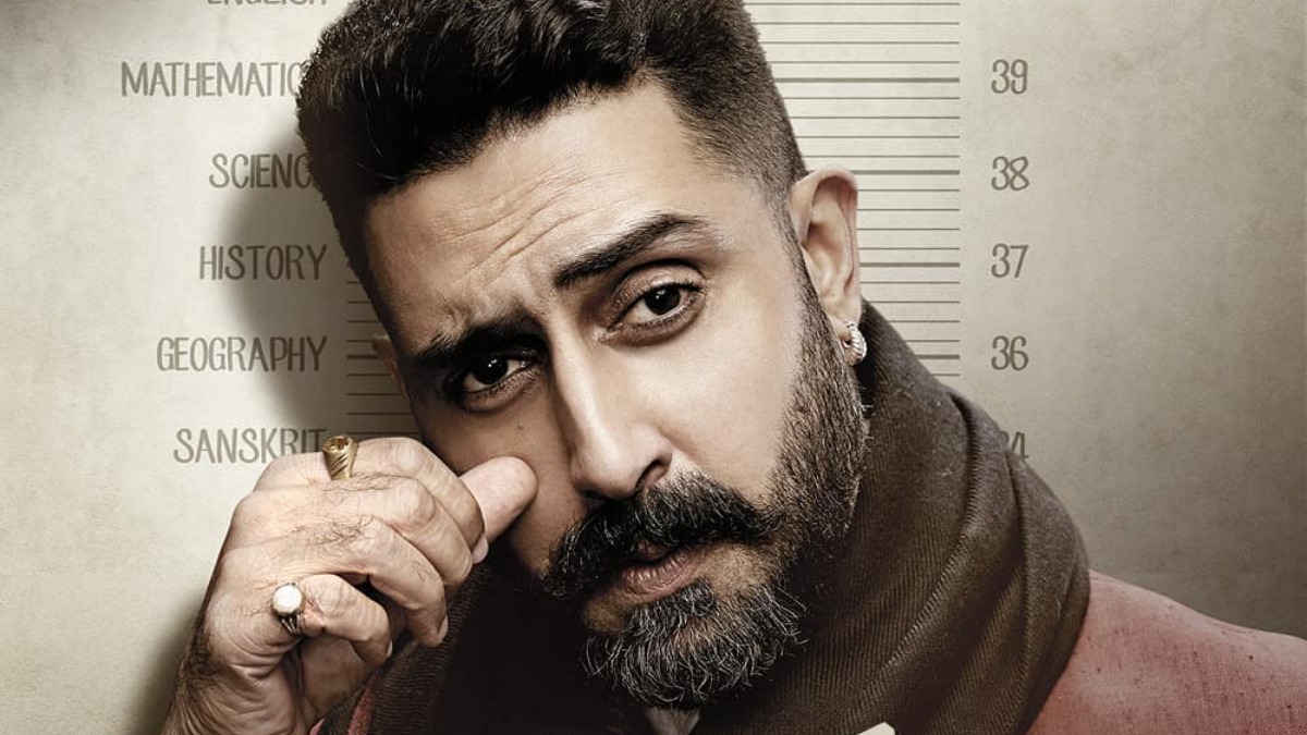 Abhishek Bachchan teams up with Yami Gautam, Nimrat Kaur for Dasvi; shares first look