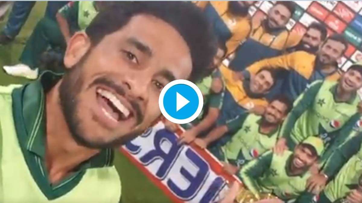 Pakistan team recreates 'pawry ho rahi hai' meme after 2-1 series win against South Africa | Watch