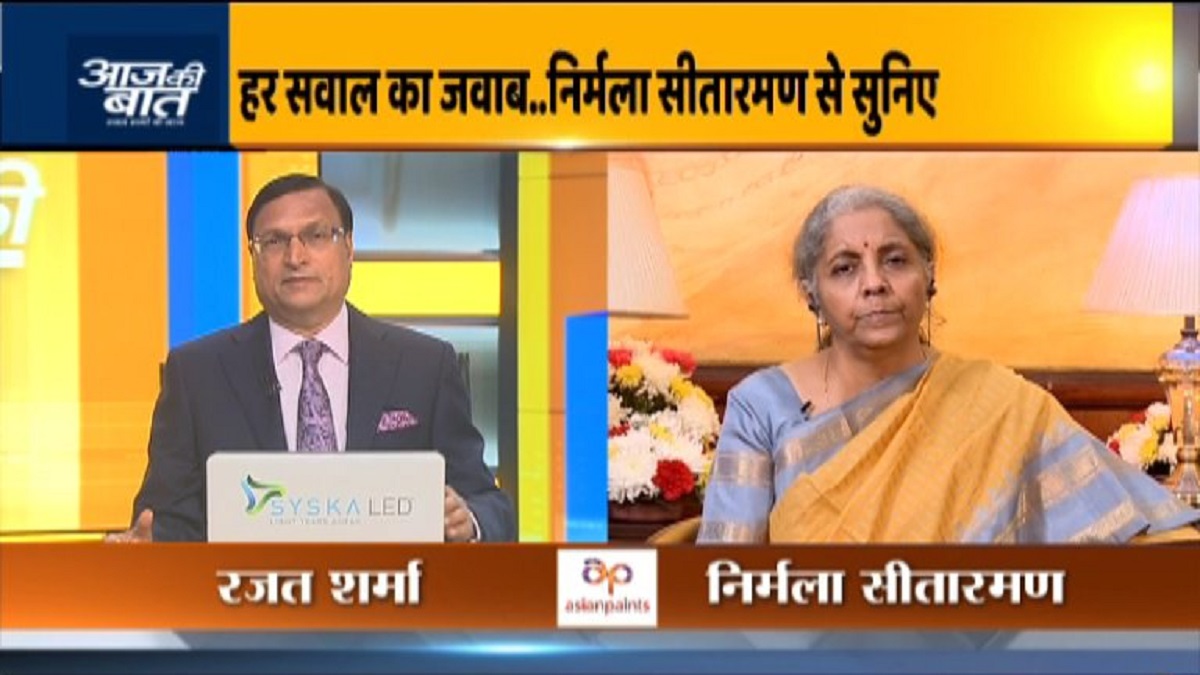 Aaj Ki Baat Exclusive | Agri cess, MSP, fiscal deficit: FM Sitharaman allays fears arising out of Budget 2021