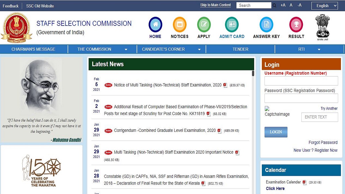 SSC MTS 2021 Recruitment exam registration begins. Check details