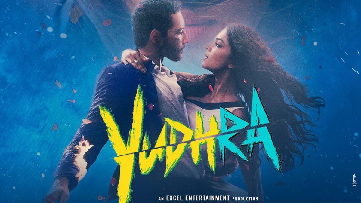 Siddhant Chaturvedi, Malavika Mohanan To Star In 'Yudhra' – India TV