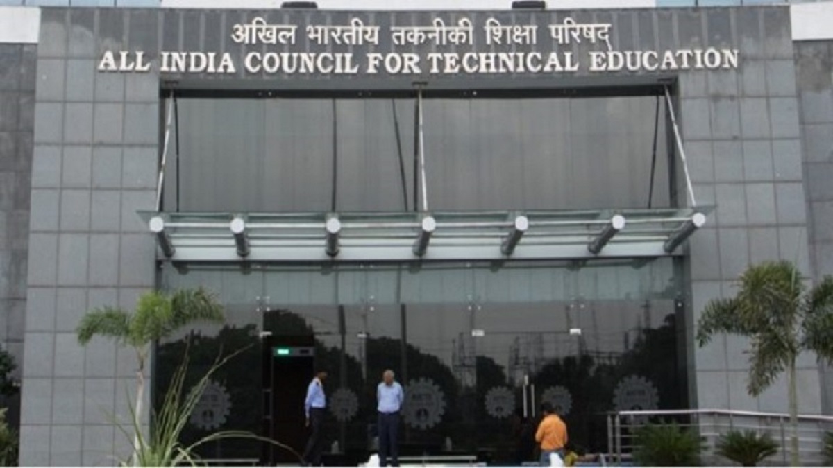 AICTE says merger of education regulators including UGC, NCTE will take place this year