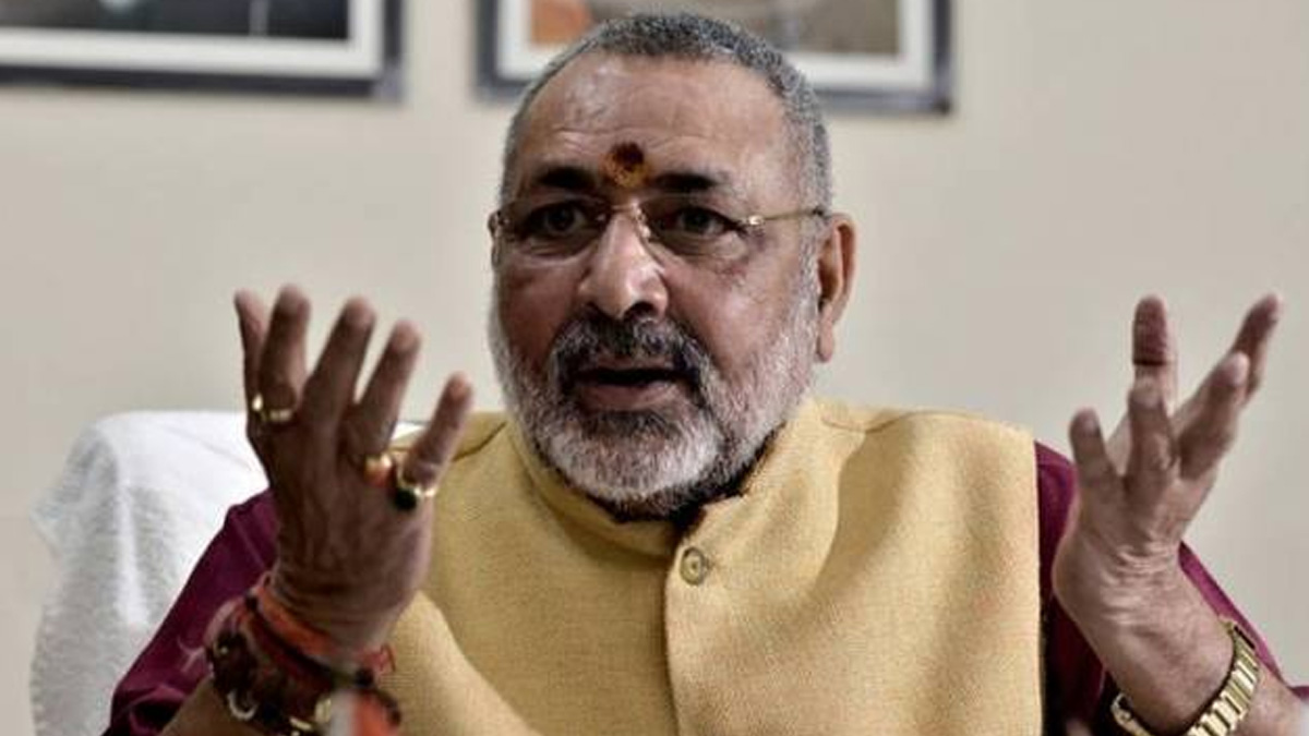 'Chunavi Hindu': Giriraj Singh chides Mamata Banerjee for reciting Chandi Path