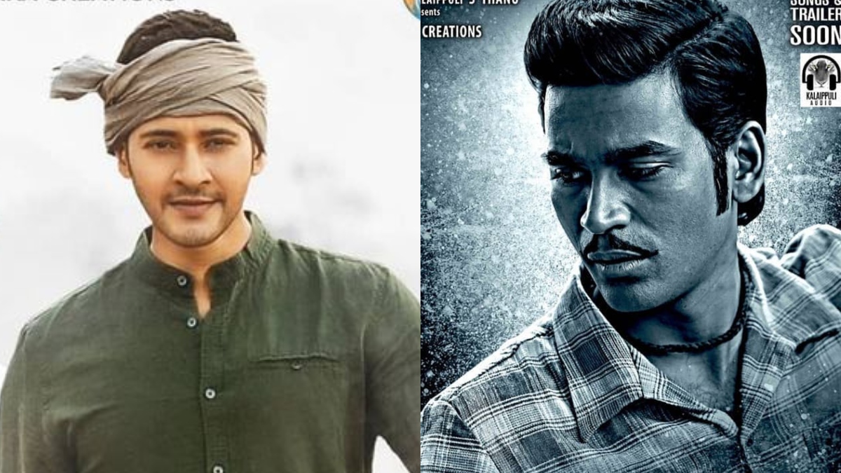 67th National Film Awards: Mahesh Babu, Dhanush are brimming with joy as Maharshi, Asuran win big