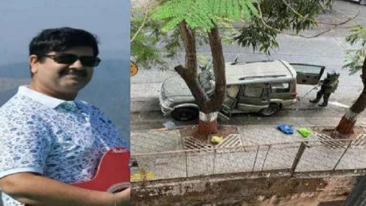 Mansukh Hiren death case: Thane court asks Maharashtra ATS to stop probe, transfer documents to NIA