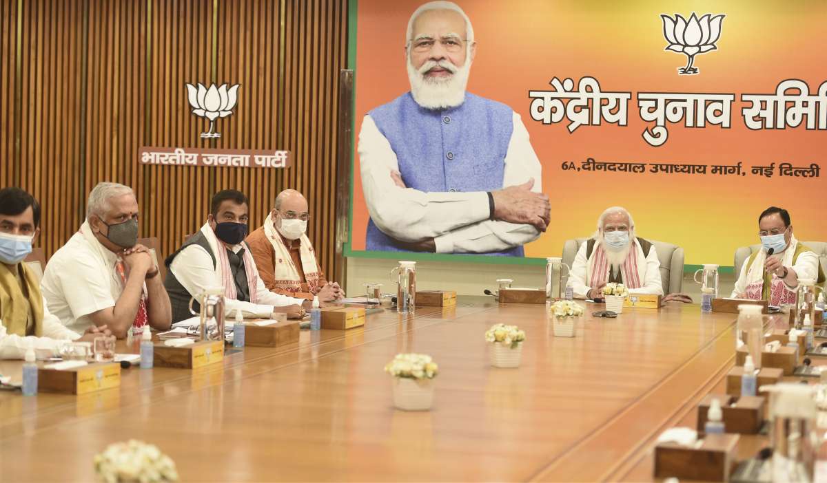 BJP CEC Meeting PM Modi Amit Shah Nadda Brainstorming Candidates ...