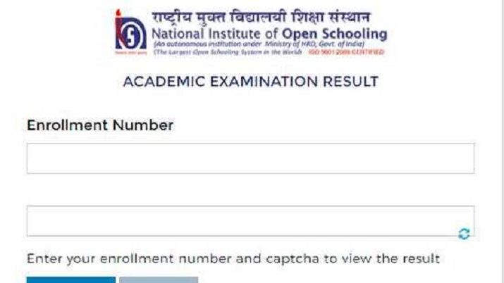 Nios deals result 2019