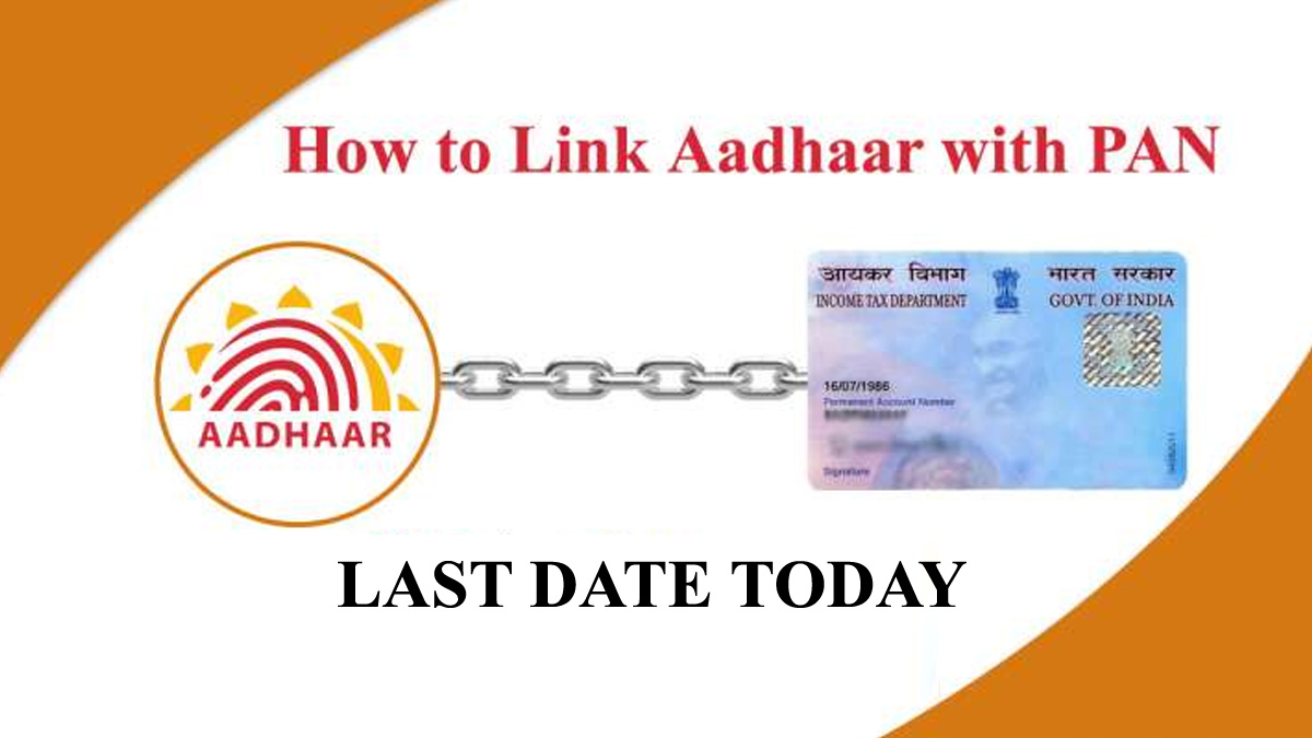 Pan Card Aadhaar Link Last Date