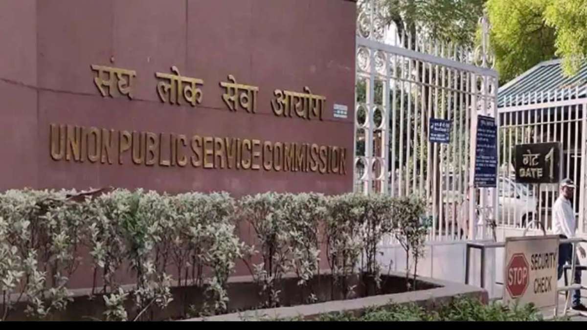 UPSC Civil Service 2023: Interview schedule released for personality test - timings, admit card, more