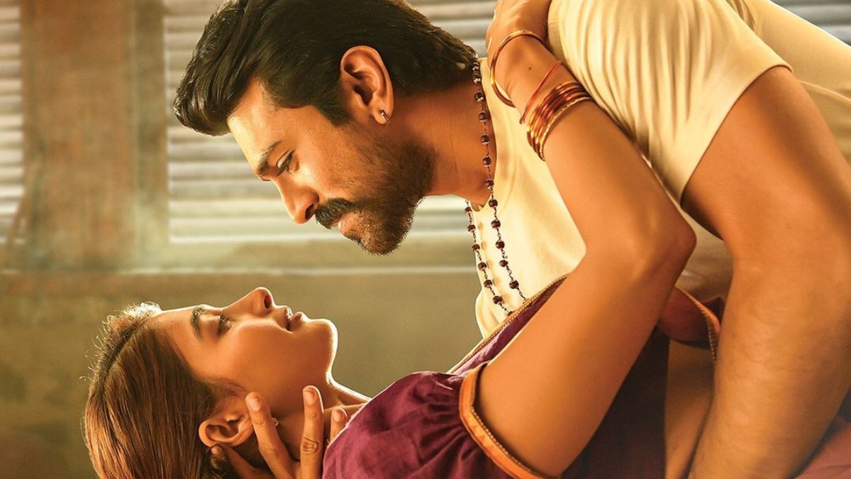 Acharya: New poster of Chiranjeevi's film featuring Ram Charam, Pooja Hegde unveiled on Ugadi