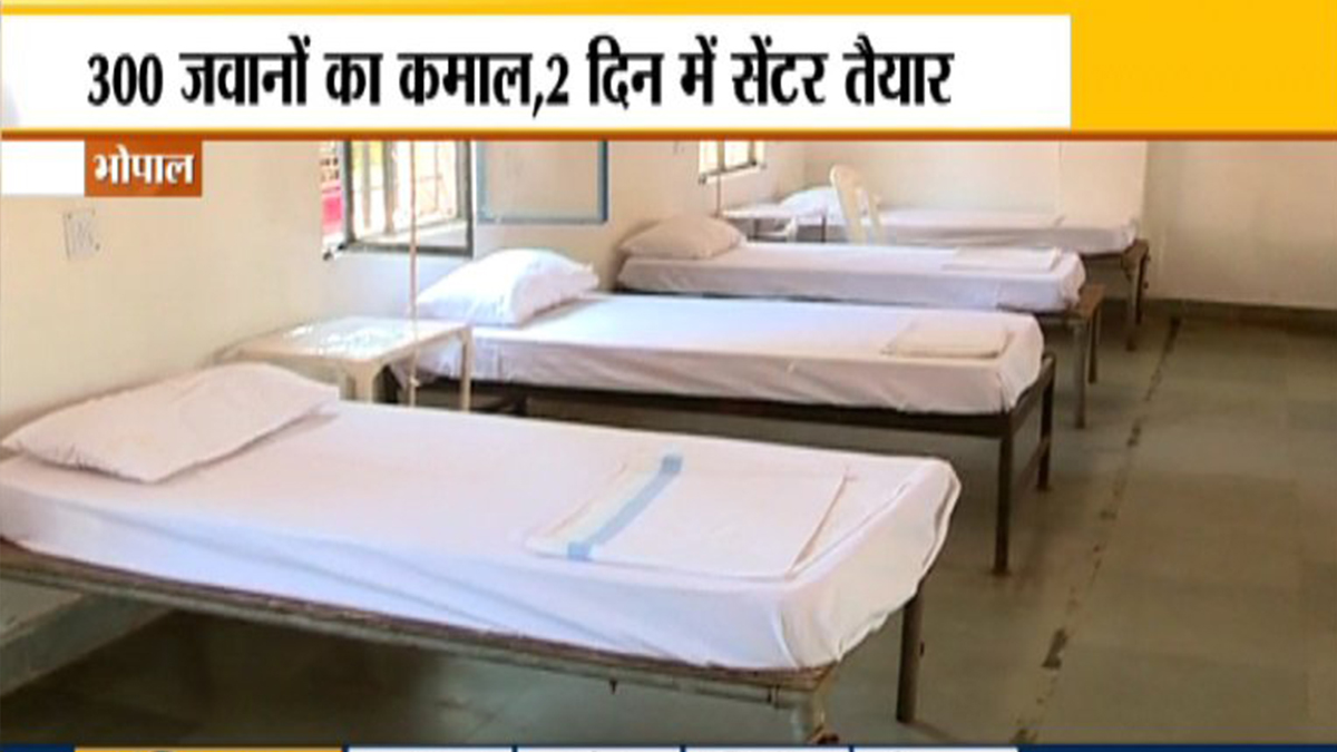 Army readies 150 beds isolation centre in 48 hours in Bhopal to address bed crunch in hospitals