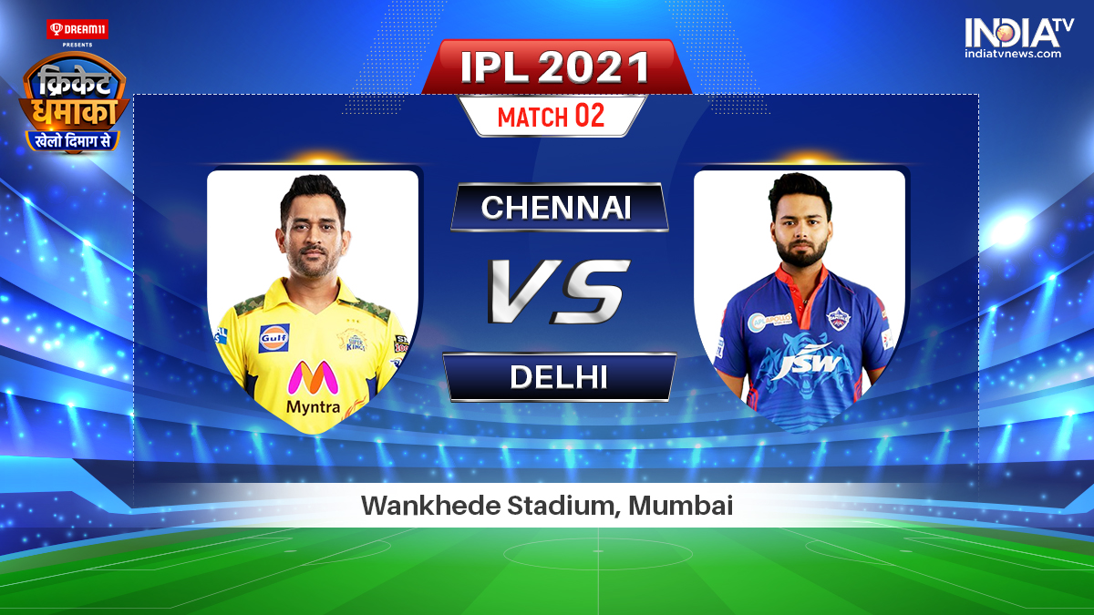 CSK vs DC Live IPL 2021 Match Watch Chennai Super Kings vs Delhi Capitals Live Online on Hotstar JIO TV Star Sports Cricket News
