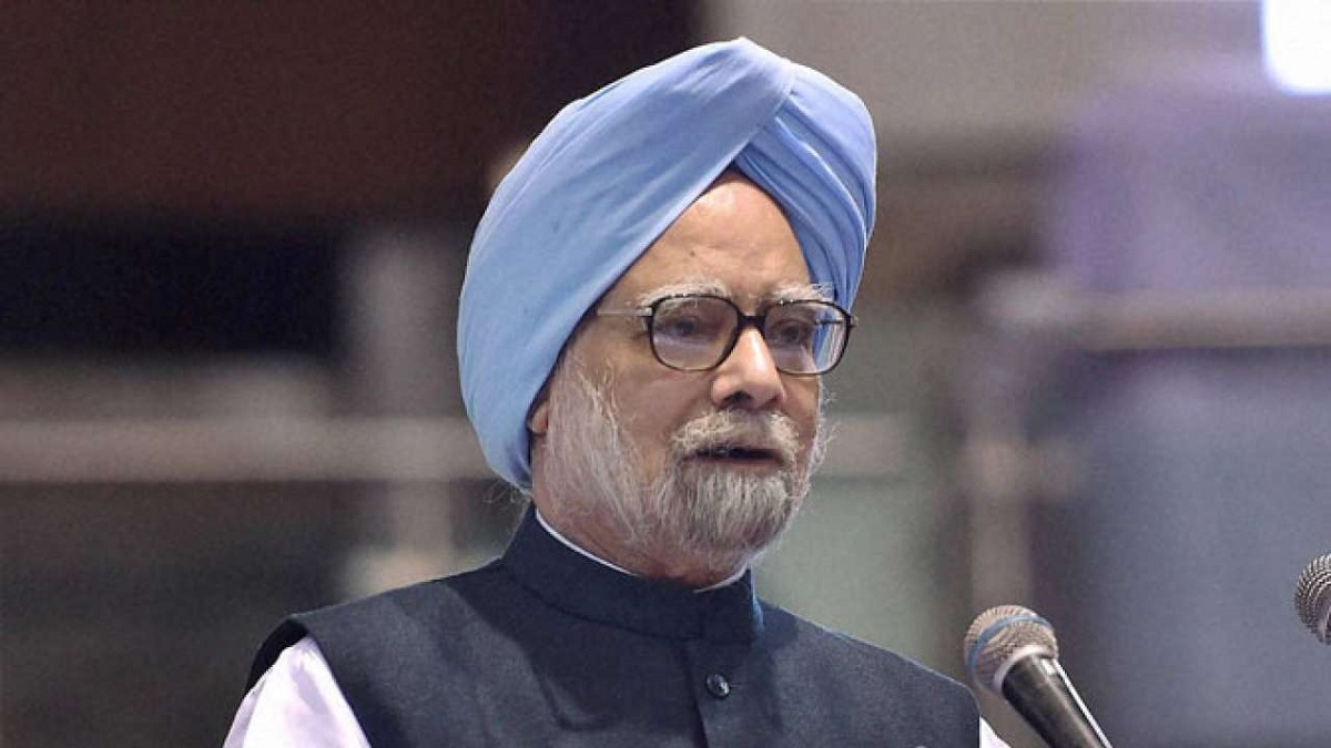 Former PM&nbsp;Manmohan Singh