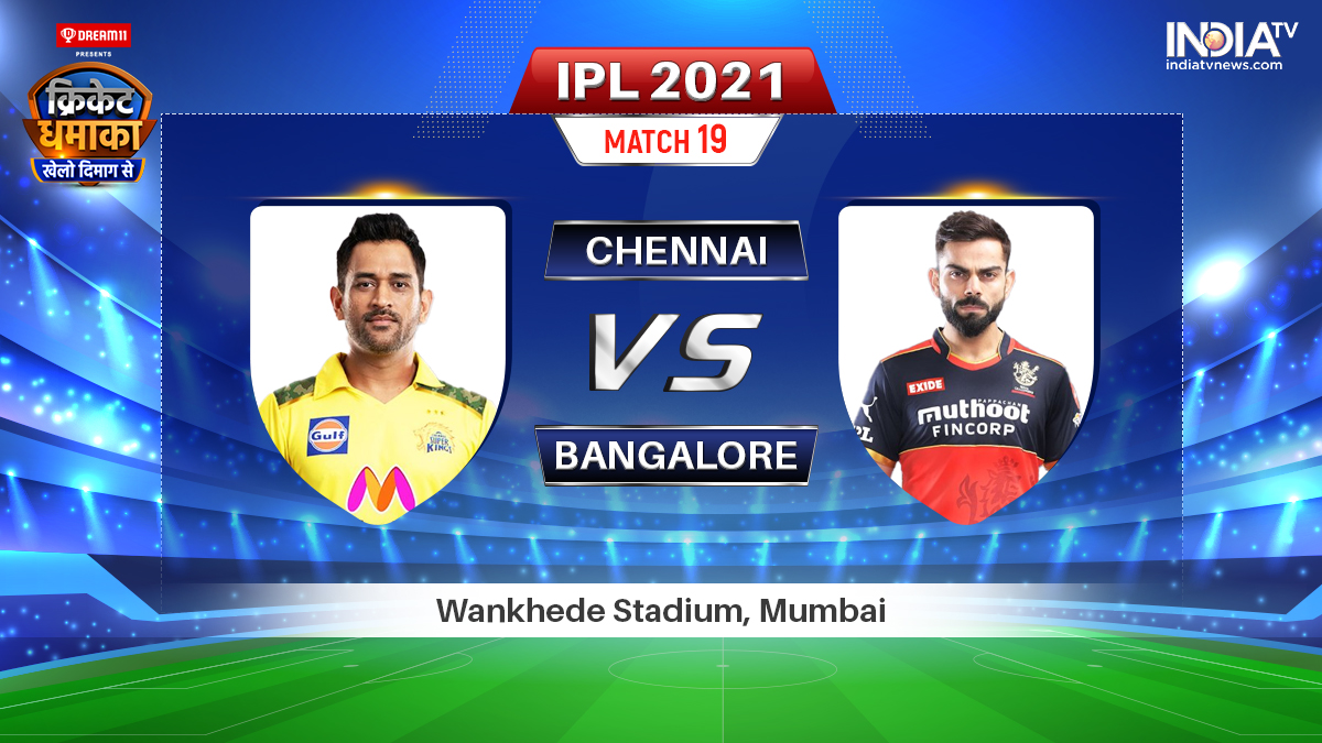 Live IPL 2021 Match CSK vs RCB Where to Watch Chennai Super Kings vs Royal Challengers Bangalore Live Online Cricket News