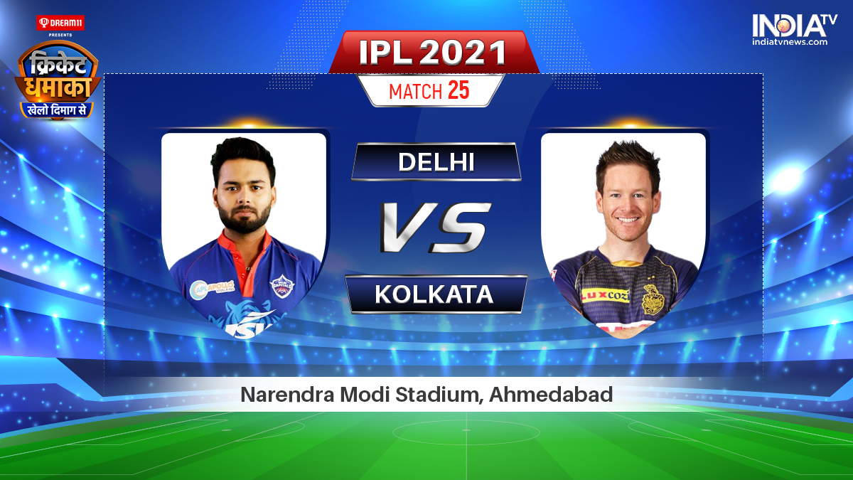 Delhi Capitals vs Kolkata Knight Riders IPL 2021: When and Where to Watch  DC vs KKR | Cricket News – India TV