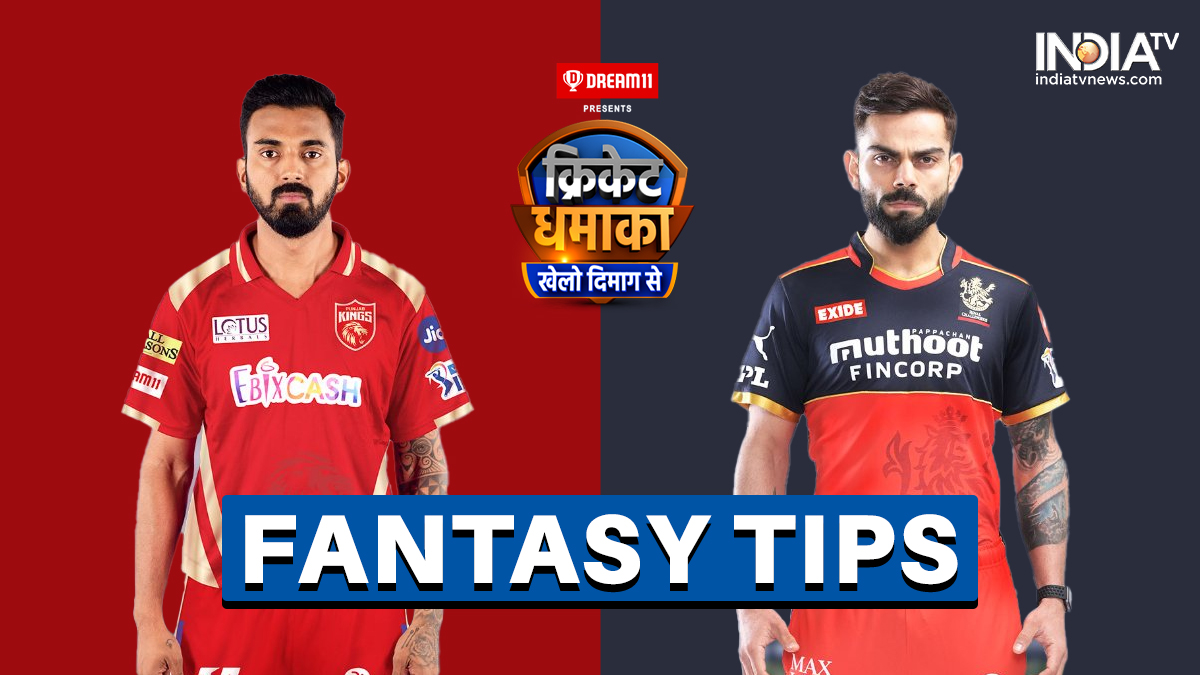 Pbks Vs Rcb Dream11 Prediction Punjab Kings Vs Royal Challengers Bangalore Ipl 2021 Fantasy 7051