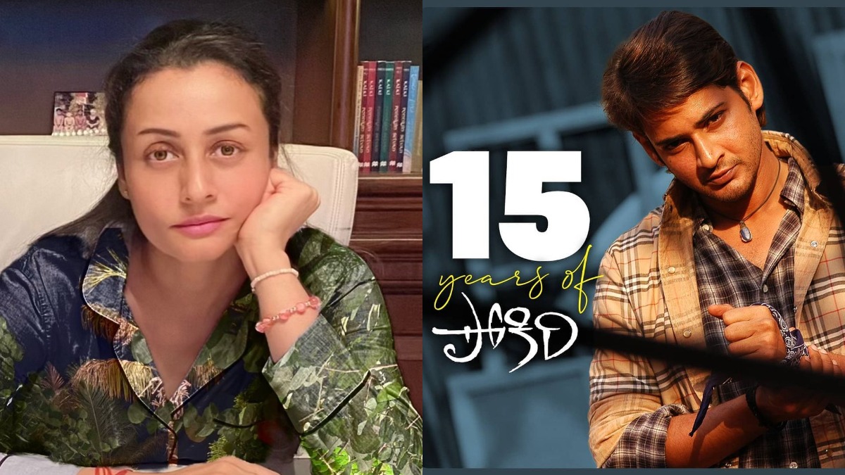 Mahesh Babu's Pokiri turns 15, wife Namrata Shirodkar calls it cult classic