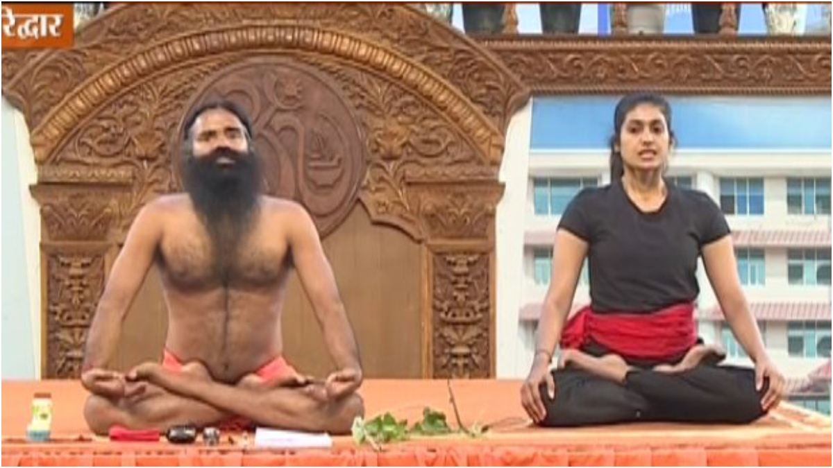 Ramdev yoga deals