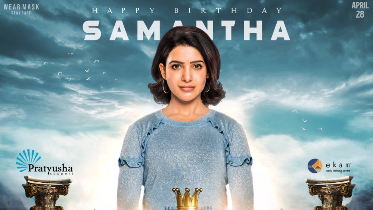 Happy Birthday Samantha Akkineni: Tamannaah Bhatia, Keerthy Suresh ...