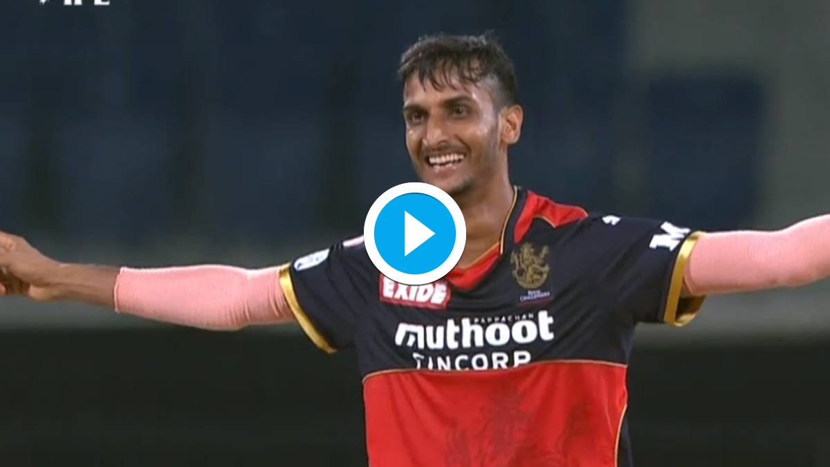 IPL 2021 | Watch: Shahbaz Ahmed's match-winning triple strike vs SRH