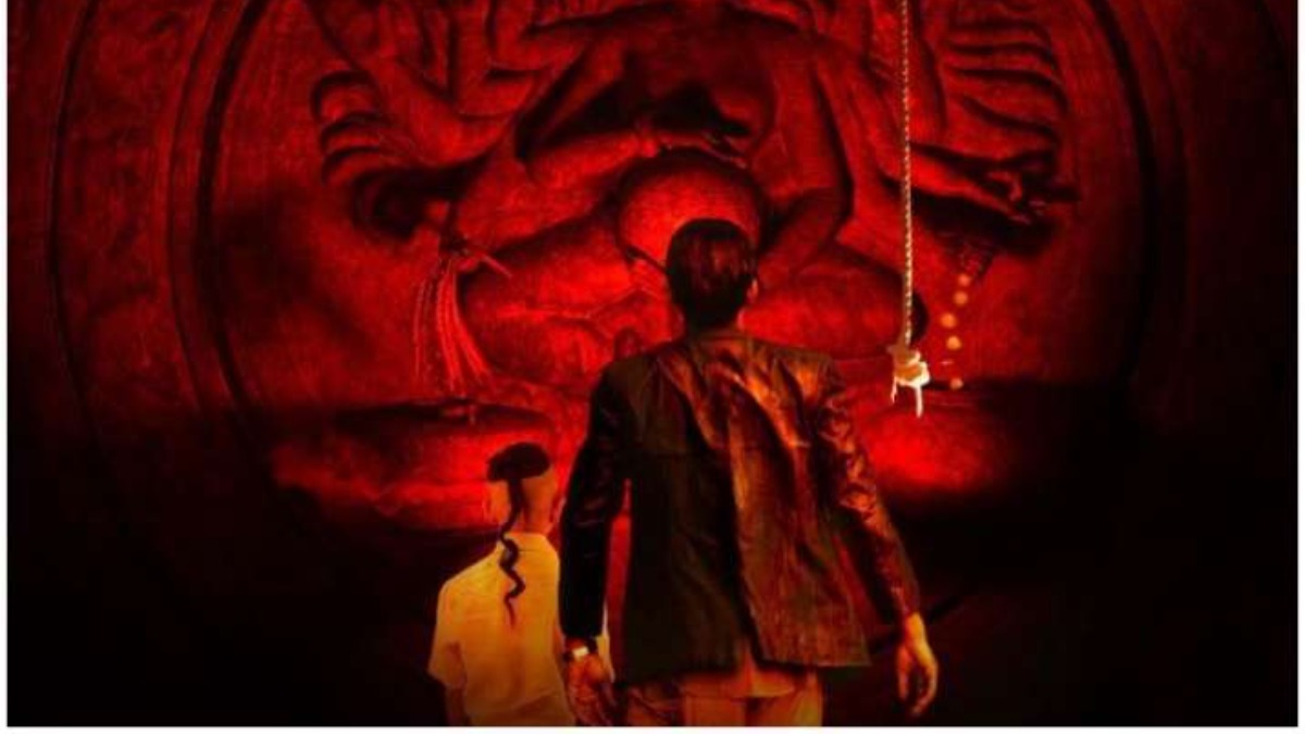 Tumbbad director about Kantara. Salty much? Who even asked for the  comparison? : r/tollywood
