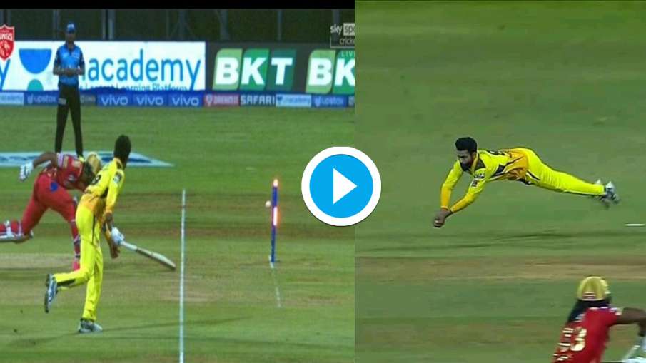 IPL 2021 | Ravindra Jadeja's fielding brilliance sends KL Rahul, Chris Gayle back in quick succession: Watch