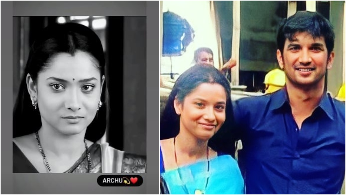 Ankita lokhande old pictures