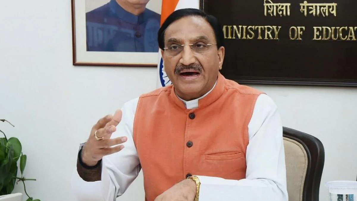 Education Minister Ramesh Pokhriyal to hold virtual meeting with all state  education secretaries on May 17 | Education News – India TV