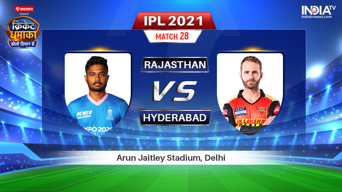 Live IPL 2021 Match RR vs SRH Watch Rajasthan Royals vs Sunrisers Hyderabad Live Online on Hotstar Cricket News